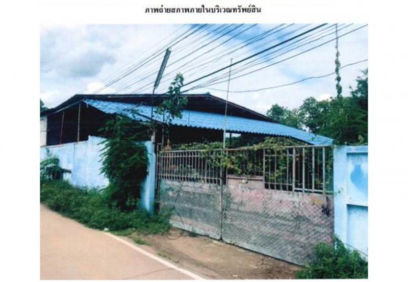 ที่ดินพร้อมสิ่งปลูกสร้างหลุดจำนอง ธ.ธนาคารออมสิน ลำปาง เมืองลำปาง ต้นธงชัย