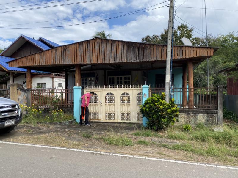 ที่ดินพร้อมสิ่งปลูกสร้างหลุดจำนอง ธ.ธนาคารออมสิน ลำปาง วังเหนือ วังซ้าย