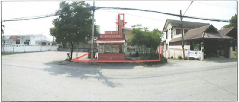 ที่ดินพร้อมสิ่งปลูกสร้างหลุดจำนอง ธ.ธนาคารออมสิน ลำปาง เถิน ล้อมแรด
