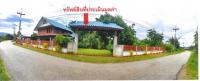 ที่ดินพร้อมสิ่งปลูกสร้างหลุดจำนอง ธ.ธนาคารออมสิน ลำปาง ห้างฉัตร วอแก้ว
