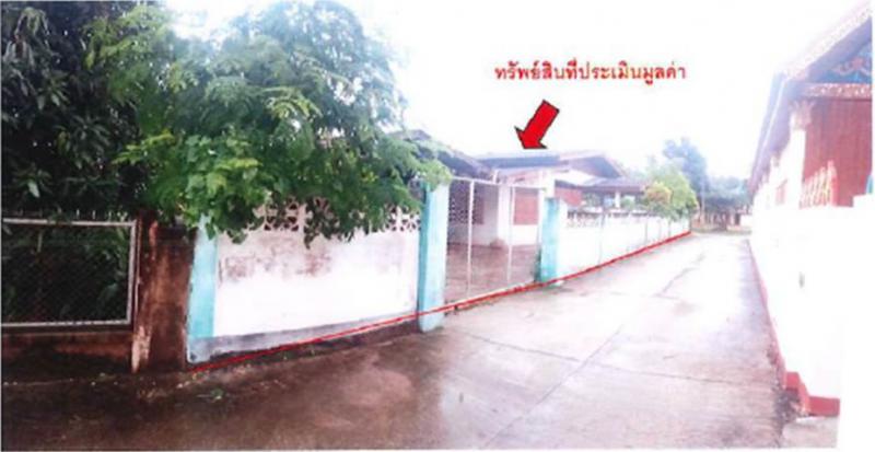 ที่ดินพร้อมสิ่งปลูกสร้างหลุดจำนอง ธ.ธนาคารออมสิน ลำปาง งาว นาแก