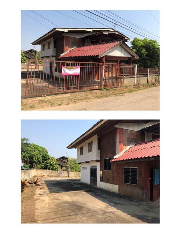 ที่ดินพร้อมสิ่งปลูกสร้างหลุดจำนอง ธ.ธนาคารออมสิน ลำปาง วังเหนือ ร่องเคาะ