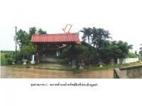 ที่ดินพร้อมสิ่งปลูกสร้างหลุดจำนอง ธ.ธนาคารออมสิน ลำปาง แจ้ห่ม วิเชตนคร