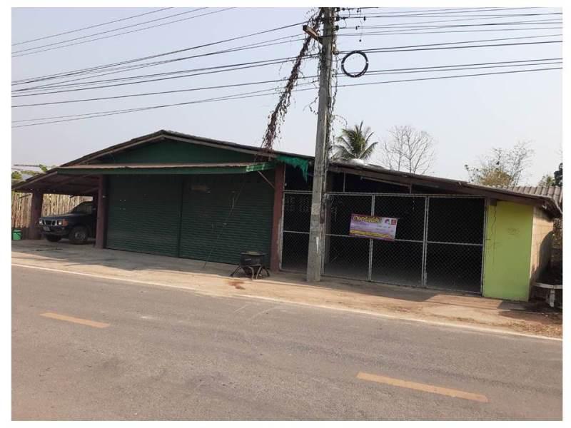 ที่ดินพร้อมสิ่งปลูกสร้างหลุดจำนอง ธ.ธนาคารออมสิน ลำปาง เมืองปาน บ้านขอ