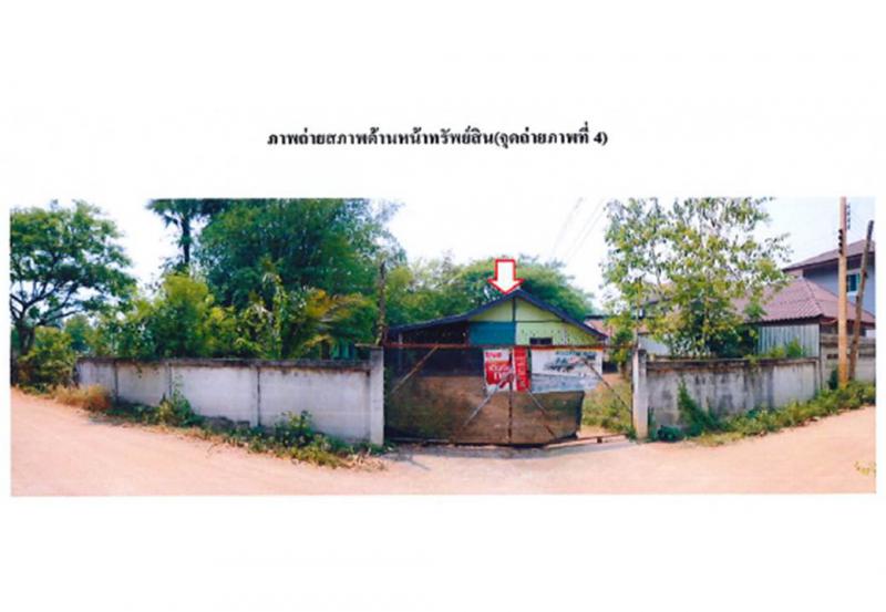ที่ดินพร้อมสิ่งปลูกสร้างหลุดจำนอง ธ.ธนาคารออมสิน ลำปาง เกาะคา ลำปางหลวง