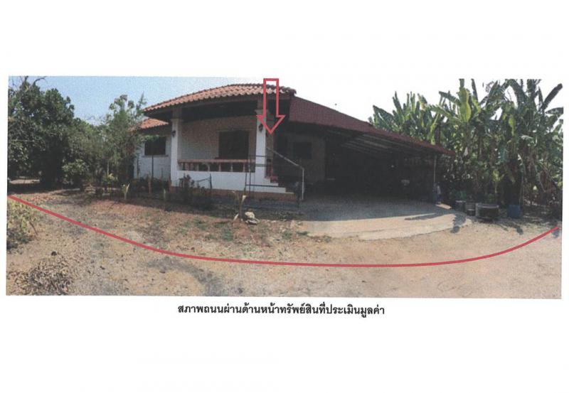 ที่ดินพร้อมสิ่งปลูกสร้างหลุดจำนอง ธ.ธนาคารออมสิน ลำปาง เมืองลำปาง ชมพู