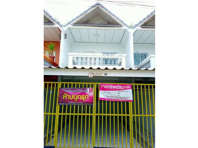 ที่ดินพร้อมสิ่งปลูกสร้างหลุดจำนอง ธ.ธนาคารออมสิน ลำปาง เมืองลำปาง ชมพู