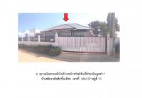 ที่ดินพร้อมสิ่งปลูกสร้างหลุดจำนอง ธ.ธนาคารออมสิน ลำปาง เมืองลำปาง ชมพู