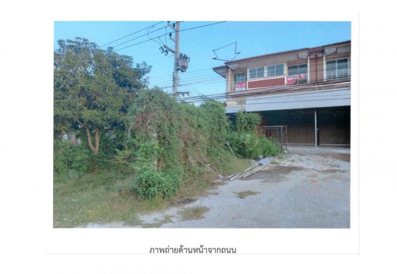 ที่ดินพร้อมสิ่งปลูกสร้างหลุดจำนอง ธ.ธนาคารออมสิน ลำปาง เมืองลำปาง พิชัย