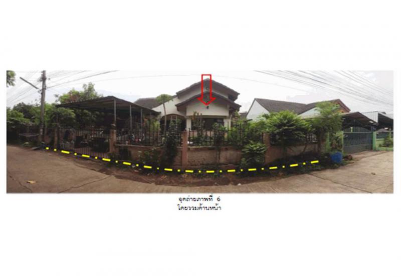 ที่ดินพร้อมสิ่งปลูกสร้างหลุดจำนอง ธ.ธนาคารออมสิน ลำปาง เมืองลำปาง พิชัย