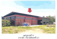 ที่ดินพร้อมสิ่งปลูกสร้างหลุดจำนอง ธ.ธนาคารออมสิน ลำปาง เถิน ล้อมแรด