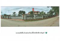 ที่ดินพร้อมสิ่งปลูกสร้างหลุดจำนอง ธ.ธนาคารออมสิน ลำปาง แม่ทะ นาครัว