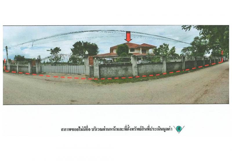 ที่ดินพร้อมสิ่งปลูกสร้างหลุดจำนอง ธ.ธนาคารออมสิน ลำปาง แม่ทะ นาครัว