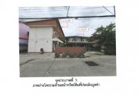 ที่ดินพร้อมสิ่งปลูกสร้างหลุดจำนอง ธ.ธนาคารออมสิน ลำปาง เมืองลำปาง หัวเวียง