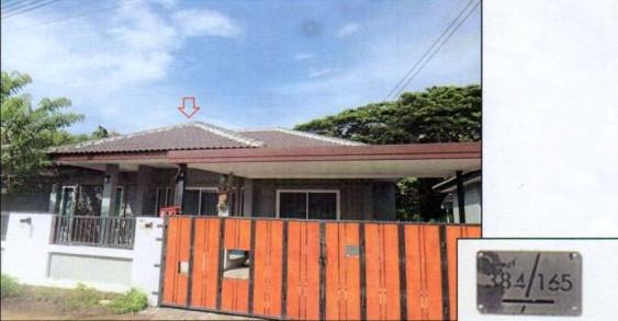 บ้านเดี่ยวหลุดจำนอง ธ.ธนาคารอาคารสงเคราะห์ ลำปาง เมืองลำปาง ชมพู
