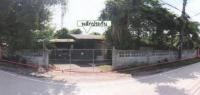 บ้านเดี่ยวหลุดจำนอง ธ.ธนาคารอาคารสงเคราะห์ ลำปาง แม่ทะ แม่ทะ