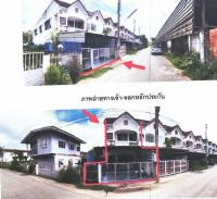 ทาวน์เฮ้าส์หลุดจำนอง ธ.ธนาคารอาคารสงเคราะห์ ลำปาง เมืองลำปาง ชมพู