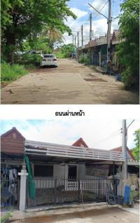 ทาวน์เฮ้าส์หลุดจำนอง ธ.ธนาคารอาคารสงเคราะห์ ลำปาง เมืองลำปาง ต้นธงชัย