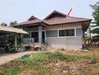 บ้านเดี่ยวหลุดจำนอง ธ.ธนาคารอาคารสงเคราะห์ ลำปาง ห้างฉัตร เมืองยาว