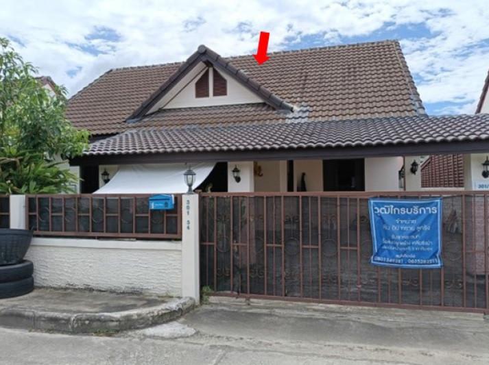บ้านเดี่ยวหลุดจำนอง ธ.ธนาคารอาคารสงเคราะห์ ลำปาง เมืองลำปาง พิชัย
