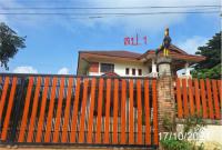 บ้านเดี่ยวหลุดจำนอง ธ.ธนาคารกสิกรไทย ลำปาง เสริมงาม เสริมซ้าย
