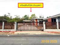 บ้านเดี่ยวหลุดจำนอง ธ.ธนาคารกสิกรไทย ลำปาง เมืองลำปาง พระบาท
