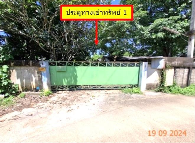 อาคารโรงงานหลุดจำนอง ธ.ธนาคารกสิกรไทย ลำปาง เมืองลำปาง ปงแสนทอง